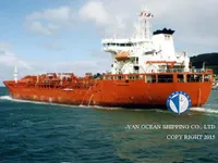 Oil/Chemical tanker for sale