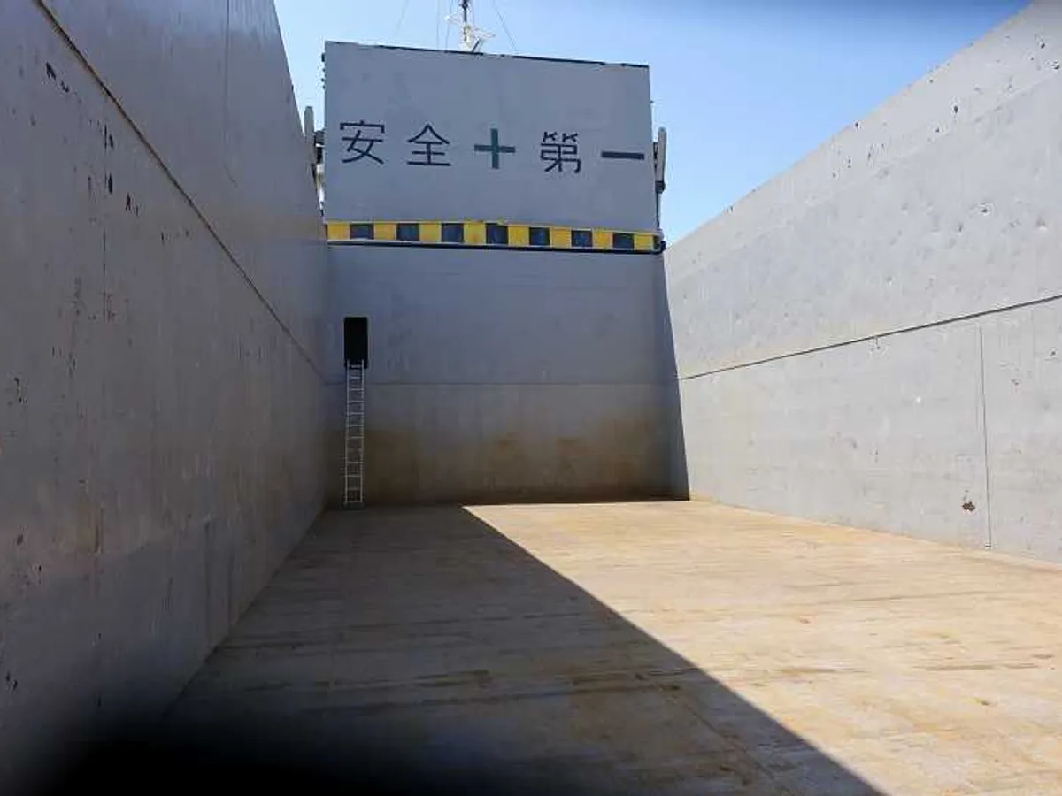 General Cargo/Multi-purpose for sale