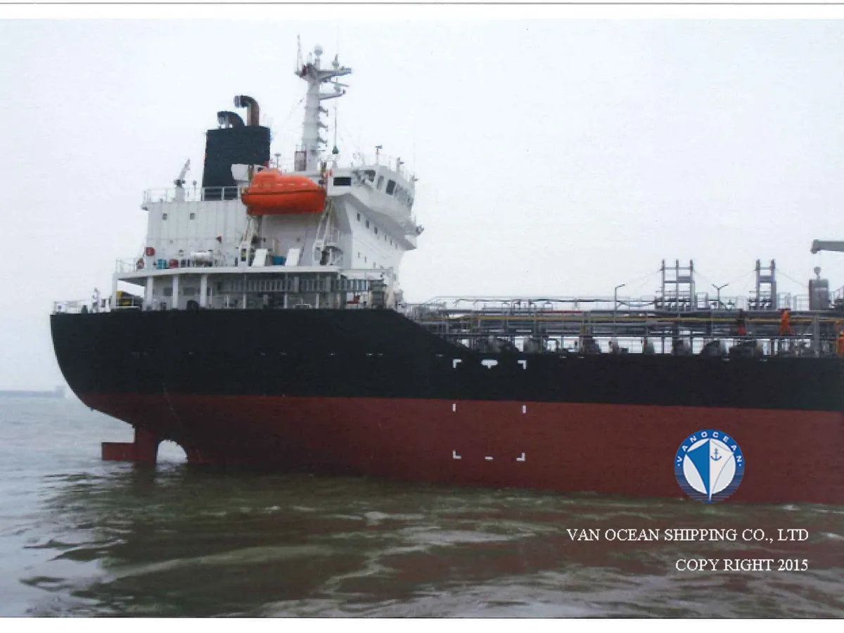 Oil/Chemical tanker for sale