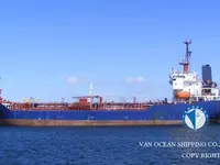 Oil/Chemical tanker for sale