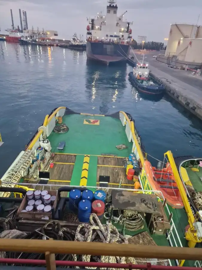 Supply ship for sale