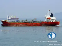 Oil/Chemical tanker for sale