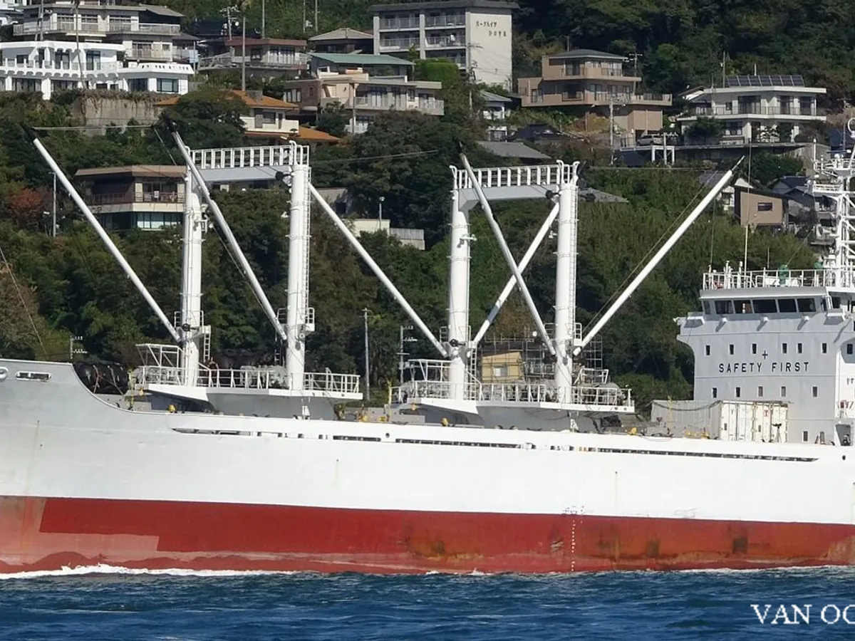 Reefer ship for sale