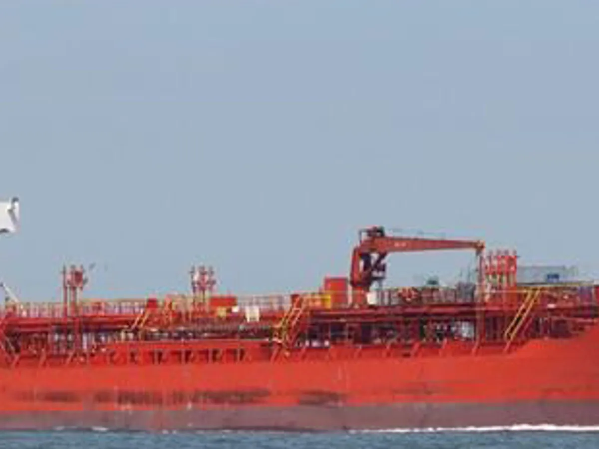 Oil/Chemical tanker for sale