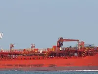Oil/Chemical tanker for sale