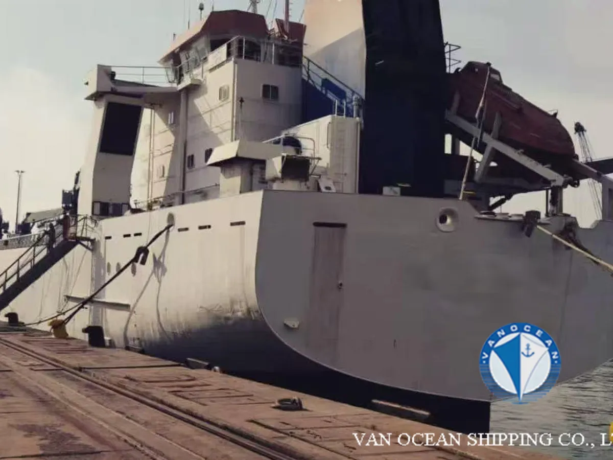 Reefer ship for sale