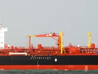 Oil/Chemical tanker for sale