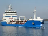 Oil/Chemical tanker for sale