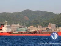 Oil/Chemical tanker for sale