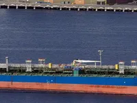 Oil/Chemical tanker for sale