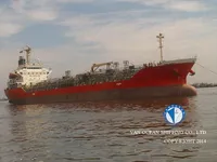 Oil/Chemical tanker for sale