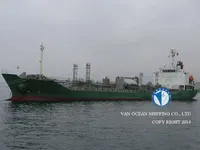 Oil/Chemical tanker for sale