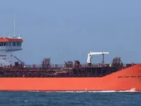 Oil/Chemical tanker for sale