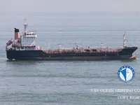 Oil/Chemical tanker for sale