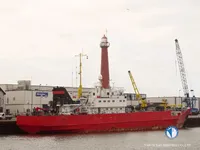 Reefer ship for sale