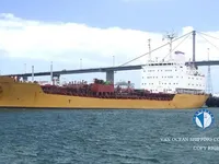 Oil/Chemical tanker for sale