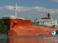 Oil/Chemical tanker for sale