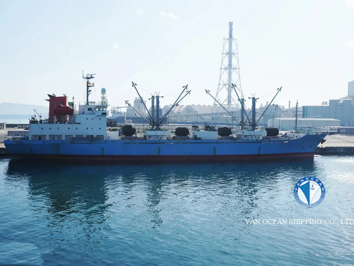 Reefer ship for sale