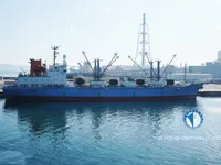 Reefer ship for sale