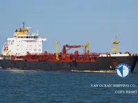 Oil/Chemical tanker for sale