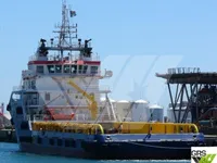 Supply ship for sale