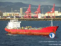 Oil/Chemical tanker for sale