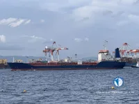 Oil/Chemical tanker for sale