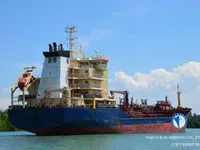 Oil/Chemical tanker for sale