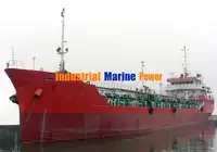 Oil/Chemical tanker for sale