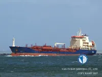 Oil/Chemical tanker for sale