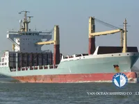 Reefer ship for sale