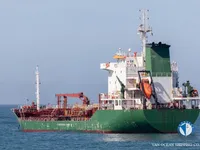 Oil/Chemical tanker for sale