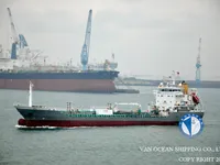 Oil/Chemical tanker for sale