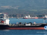 Oil/Chemical tanker for sale