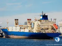 Reefer ship for sale