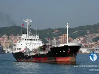 Oil/Chemical tanker for sale