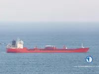Oil/Chemical tanker for sale