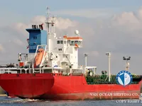 Oil/Chemical tanker for sale