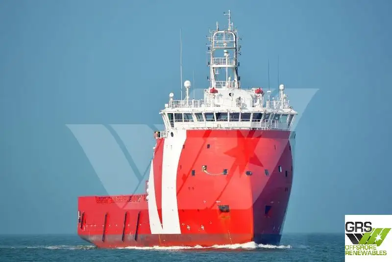 Supply ship for sale