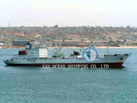 Reefer ship for sale