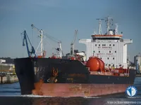 Oil/Chemical tanker for sale