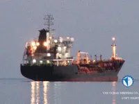 Oil/Chemical tanker for sale