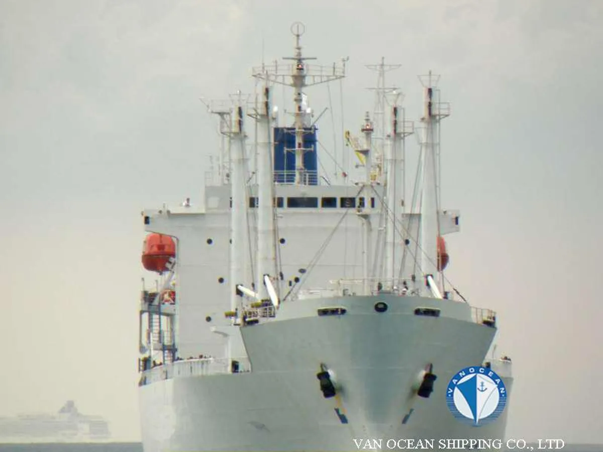Reefer ship for sale