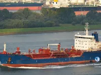 Oil/Chemical tanker for sale