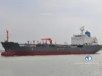 Oil/Chemical tanker for sale