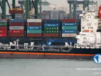 Oil/Chemical tanker for sale