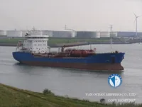 Oil/Chemical tanker for sale