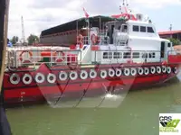 Supply ship for sale