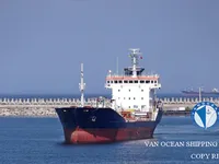 Oil/Chemical tanker for sale