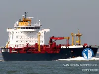 Oil/Chemical tanker for sale
